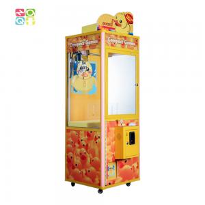 China Medium Size Duckies Claw Crane Machine , Catch Toy Machine For Commercial Street supplier