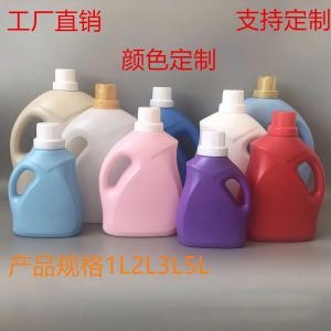 Crown Cap 1L - 5L Plastic Detergent Bottle HDPE Liquid Detergent Empty Bottle