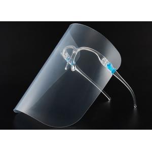 China Stylish  Protective Spectacles Eyeglass Face Shield Spectacle Mounted Full Face Shield supplier