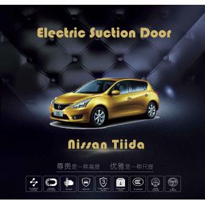 Nissan Tiida Electric Suction Door , Soft - Close Automatic Suction Door