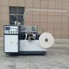 China Note Customized Service 65-85 Pcs/min Medium Speed Paper Cup Making Machine Automatic Forming Machine wholesale