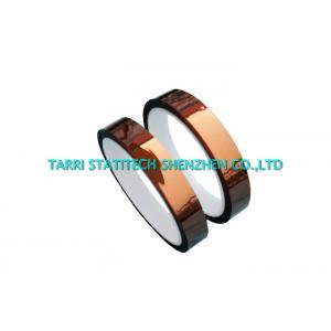 China Dark brown Anti Static Silicone Adhesive Tape ESD Polyimide Tapes Die Cutting supplier
