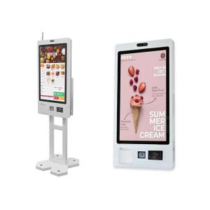 China Checkout Self Service Cashier Machine Information Display Kiosk supplier