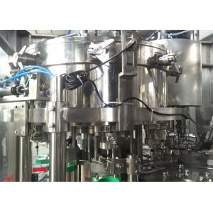 330ml /350ml/500ml Beer Counter Pressure Bottle Filler Machine 5000 BPH Capacity