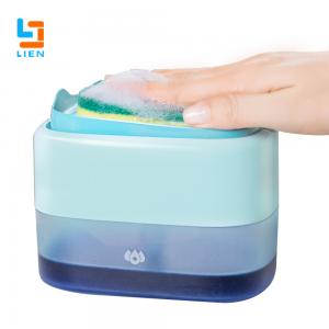 China 2 In 1 Manual Press Liquid Dish Wash Soap Pump Dispenser Sponge Caddy Holder For Kitchen supplier