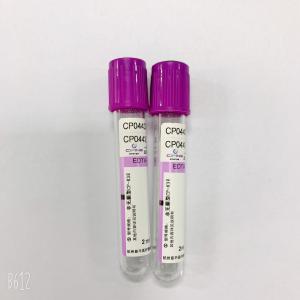 Whole Blood EDTA Tube Purple Cap For Blood Grouping And Immunological Test