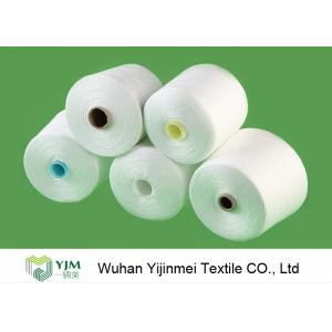 China 50/2 High Tenacity Knotless 100 Spun Polyester Yarn Raw White Virgin Eco Friendly supplier