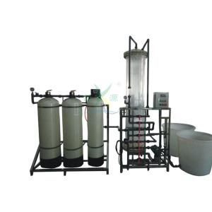 China SS 304 Ion Exchange Water Softener Systems Mixed Bed Filter 3000LPH Fiber Glass supplier