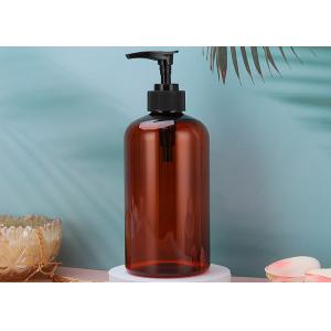 China 500ml Shampoo Conditioner  Body Wash Dispenser Clear Plastic Lotion Bottles with Pumps supplier