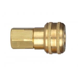 China 1/4 Brass Pneumatic Quick Connect Coupling I Series For Industrial Interchange supplier