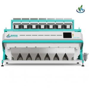 China Rice Color Separator Machine , Intelligent Colour Sorter For Grain supplier