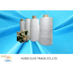 High Tensile Strength 100% Polyester Dyeing Yarn Bright NE 20 - NE 60