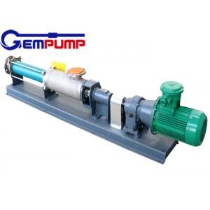 G type single screw pump/with speed motor pump / food use pump / metallurgy pump / paper & printing pump / dyeing pump