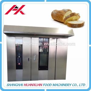 China OEM available Wholly Automatic Gas Oven Bakery Machine supplier