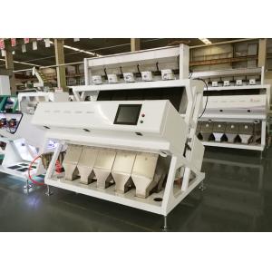 Wolfberry Color Sorting Machine Ccd Grain Colour Sorter For Grain Factory