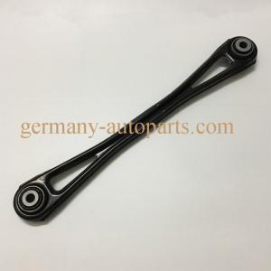 Audi VW Q7 Touareg Rear Suspension Upper Lower Control Arm 7L0 501 529 A  7L8501529A