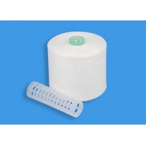 China oEKO High Strength Dyeing Tube Spun Polyester Yarn , 1.25kg per Cone 40/2 TFO wholesale