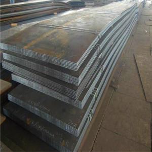 China D2 1.2379 Alloy Tool Steel Plate For Blade With Thickness 8-80mm supplier