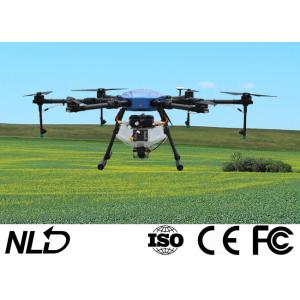 16L 30L 50L Insecticide Spraying Drone 4 Mist Nozzles With Batteries