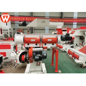 China 2.5T/H Animal Feed Pellet Machine supplier