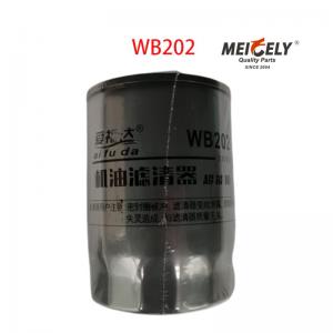 Stock High Quality Hot Sale WB202 Oil Filter For Forklift Truck