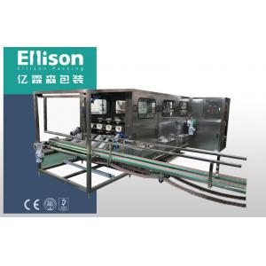 China PE Barrel 5 Gallon Water Filling Machine , Juice Carbonated Beverage Plastic Bottle Filler supplier