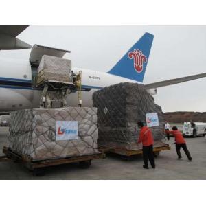 Air Service ex China & to China. Domestic air Service covering air ports in China.
