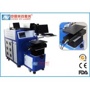 Medical Devices Laser Spot Welding Machine for Surgical Scissors Tools