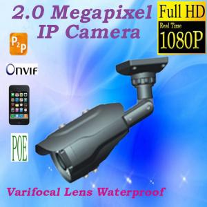 72 IR Leds 60m infrared Bullet IP CCTV Camera 2.0 Megapixels Outdoor Surveillance cam