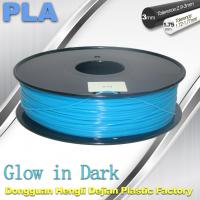 China Glow In The Dark Filament For 3D Printer PLA Filament 1.75mm / 3.0mm on sale
