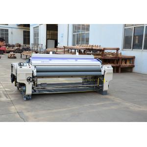 China 2 Nozzle Sulzer Water Jet Looms Double Pump 1000 RPM Textile Weaving Machines supplier