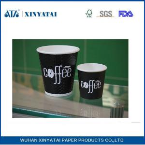 PE Coated Disposable Custom Paper Coffee Cups Wholesale Customised Paper Cups