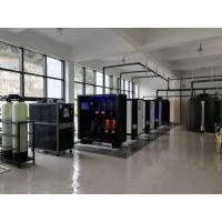 China Onsite Automatic Sodium Hypochlorite Generator For Water Plant 2000L/h on sale