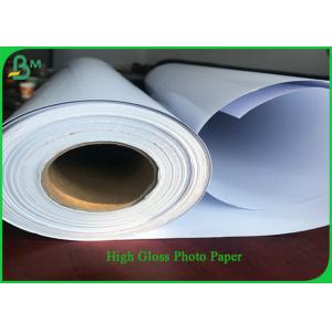 China One Side Satin PE Coated Paper , 24 Inch 30 Length 190g RC Photo Roll Paper For Pigment Ink supplier