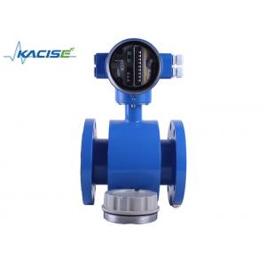 12V IP68 WaterProof Magnetic Flow Meter Low Power Consumption Blue Color