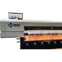China Japanese Thk Rail Large Sublimation Printer Clothing Dye Sublimation Transfer Printer on sale