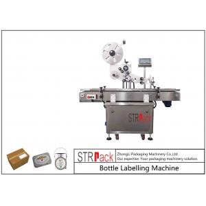 China Electric Plane Self Adhesive Labeling Machine , Carton / Can / Bag Labeling Machine supplier