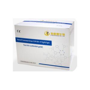 China Rapid Novel Coronavirus Pneumonia Test Kit / Convenient Virus Test Kits supplier