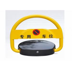 China 180 Degree Anti Collision Vehicle Parking Barrier Rechargeable Battery supplier