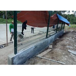 China Welded Wire Mesh Security Curved Metal Fence PVC Powder Coated 3D Fence Panel supplier