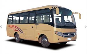 China Yutong ZK6608D small bus on sale 