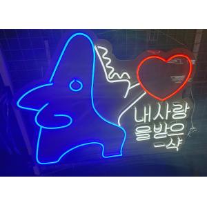 Custom Fat star indoor Neon Signs Led Neon Open Sign 50/60HZ to korea