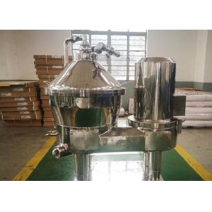 China Stainless Steel Color Vegetable Juice Separator With Rotator Drum For Factory Use supplier