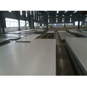 China High Polished Stainless Steel Sheet JIS ASTM DIN Standard For Industrial supplier