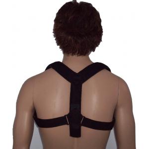 China Adjustable Medical Arm Sling Clavicle Support Strap Simple Figure 8 Design supplier