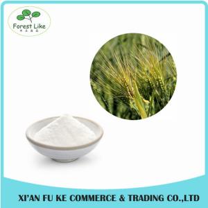 Oryza Sativa Extract Natural Ferulic Acid Powder
