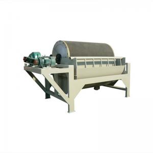 China Magnetic Drum Magnetic Separator for Mineral Tin Ilmenite Gold Iron Ore supplier