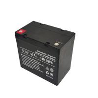 China IP65 12v 50ah Lithium Ion Battery Pack RV Lifepo4 Deep Cycle Battery on sale