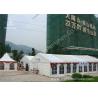 China Hanging Ripples Outdoor Event Tent , Steel Structure Tent Transparent PVC Fabric Windows wholesale