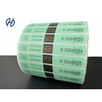 China Adhesive Security Stamp | Tax Stamp Duty on sale